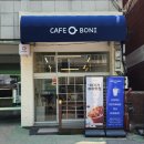 양천로60길 이미지