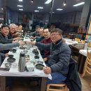 유성궁도장 이미지