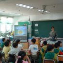 사당초등학교 이미지