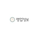 수원시 팔달구 효원로291번길 이미지