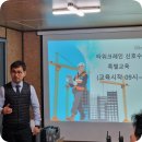 평동로913번길 이미지