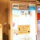 경주게스트하우스 두바퀴 이미지