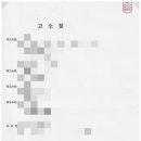 경인외국어번역행정사사무소 이미지