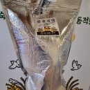 감동식혜 이미지