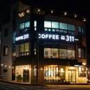 커피(COFFEE311) 이미지