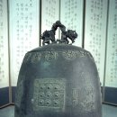 원효사 - 1409 | 원효사