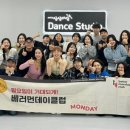 K-POP 키즈댄스 이미지