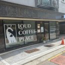라우드 커피 플레이스