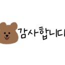 보영만두한화이글스파크점