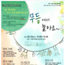 현서다방