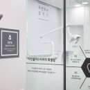 다산플러스치과의원 이미지