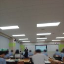 한국항만물류고등학교 | 한국항만물류고등학교 2학년 NCS특강 / 2019년 7월 10일 ~ 11일