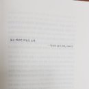 등불수학교습소