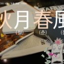 솔로몬전자 이미지