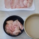싱글벙글횟집 이미지