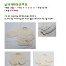 아이오짱 이미지