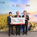 사단법인 한국장애인자립협회 이미지