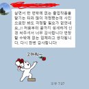 주식회사 서광특수 | 동아대학교 산업디자인 제품디자인 졸업작품 부산(전국) 제품디자인, 3D프린터 출력 및 레이저 커팅...
