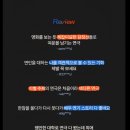 로코엔터테인먼트 | 연인들이 꼭 관람해야되는 대학로 연극 헤어지는 기쁨!