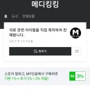 드라큘라치과의원 이미지