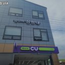 법무사장상태
