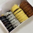 하마김밥 - 창원시 진해구 안청남로 33 | 하마김밥