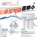 안산본플란트치과의원 이미지