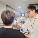 아이엠안경원 | [부산안경점] 스톤글라스 안경원