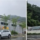미담가 생삼겹전문 광주선교본점