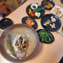 옥수정 | 함안오리고기 맛집 옥수정 요리대회 대상받은 오리 양기탕 후기