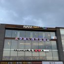 속초 청초호수 맛집 추천 육장갈비 내돈내산 후기