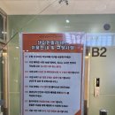 청량리2 | 청량리 필라테스 추천｜센터인필라테스 청량리역점 2주 다녀본 리얼 후기