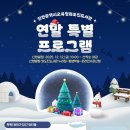 화도진도서관 이미지