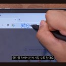 실종설에 정면 돌파하는 테크 유튜버 이미지
