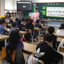 대화초교 이미지