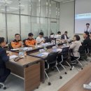 산업안전진흥원