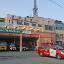 소방서 이미지