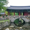 관음사 입구 다리 이미지