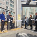 효성아파트 정문 이미지