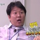 수화왕족발 | 중국 상하이 여행 일지 250227~250302_(2)