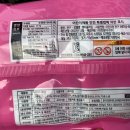 GS25 광진캠퍼스점 이미지