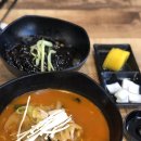 도짬뽕 구짜장