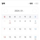 경희부부한의원 이미지