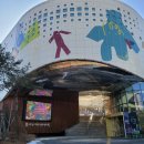 화성시 어린이문화센터 아이누리극장 | 화성시 봉담 아이들 놀이 끝판왕｜화성시어린이문화센터 방문기