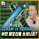 승자PC 이미지