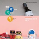 주식회사 이미지