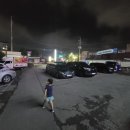 비사벌여관