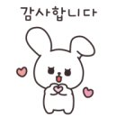 코아루믿음공인중개사사무소 이미지