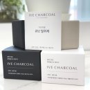 친환경 탈취제 이브차콜 새집증후군 냉장고 냄새 신발장 냄새 제거 후기
