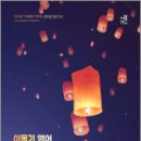 이동기 Daum카페